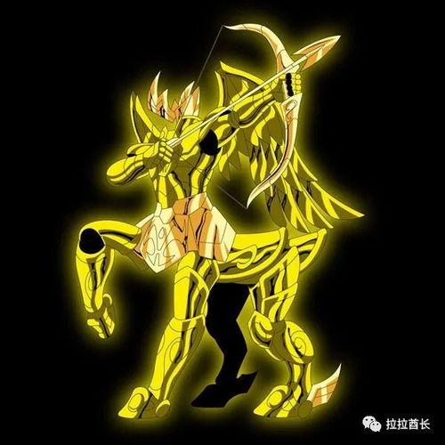 2019新版微信头像卡通圣斗士星矢