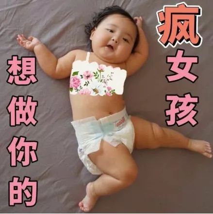怎样用一句话夸她漂亮,顺便弱弱地表个白