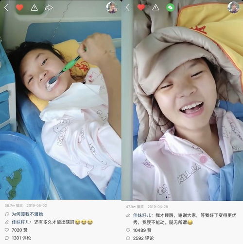 本想做大哥的女人,不小心成了大哥22岁修车小妹的硬核快手记录