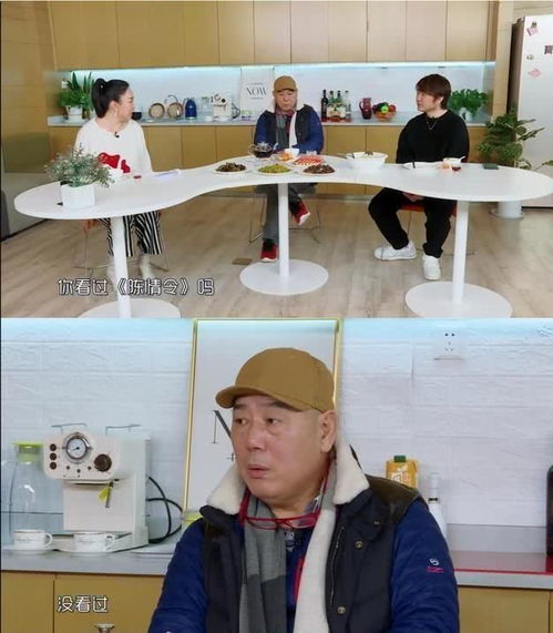 没看过陈情令也不认识肖战和王一博,李成儒真的有点刚
