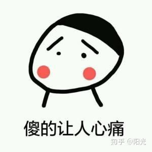 查胃镜,害怕无痛胃镜了解一下