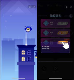 抖音也做小程序,那可是个金矿