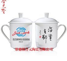 黄页88高清图片