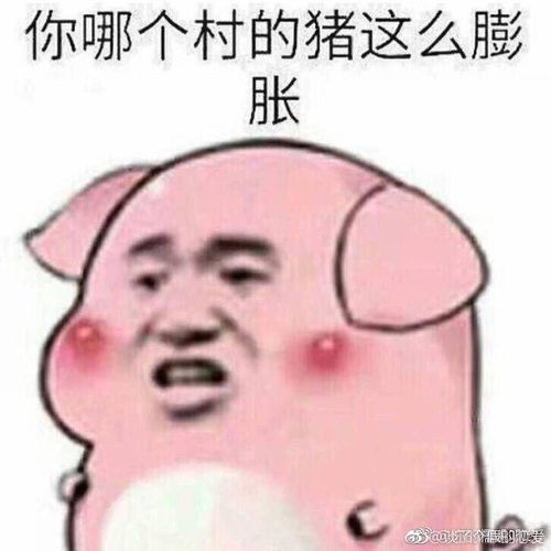 油画