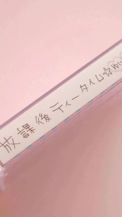 掏客掏客你见过的体质最奇特的人