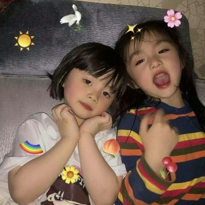 ins优质闺蜜头像双人杨洋