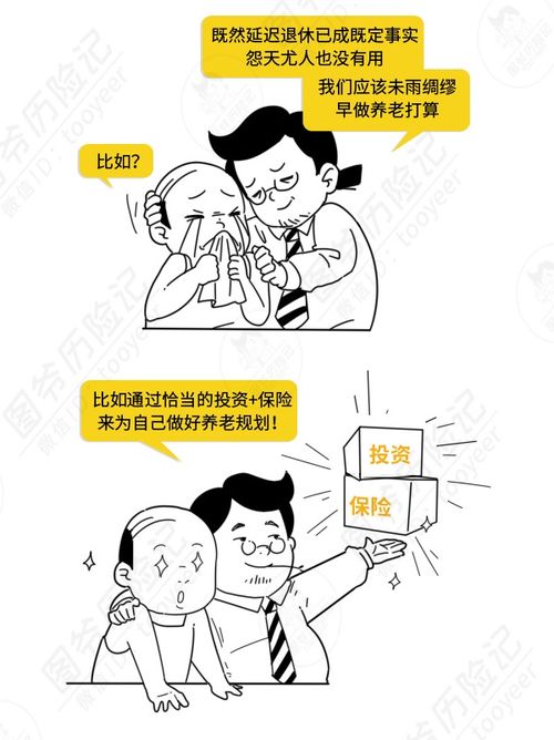 无标题