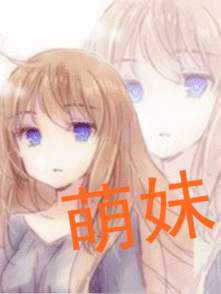 qq炫舞带字动态头像制作
