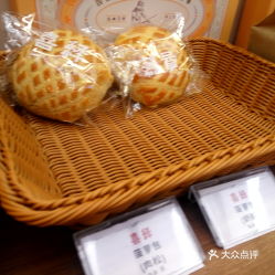 喜释手工吐司cococity店的菠萝包好不好吃用户评价口味怎么样深圳美食菠萝包实拍图片大众点评