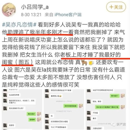 腾讯内容开放平台