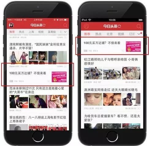 突破10亿用户的微信,却注定只能成为这两款软件的陪衬