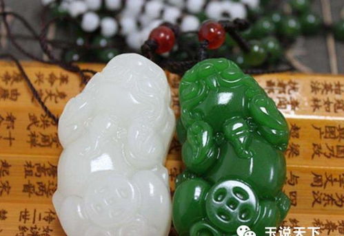 和田玉貔貅是吊坠好还是手链好