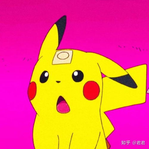皮卡丘qq头像皮卡丘