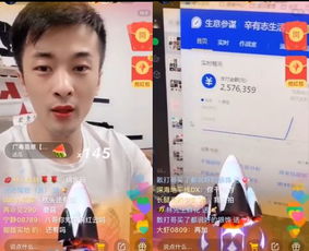 内含福利快手电商红利大爆发,品牌如何抓住快手式卖货契机