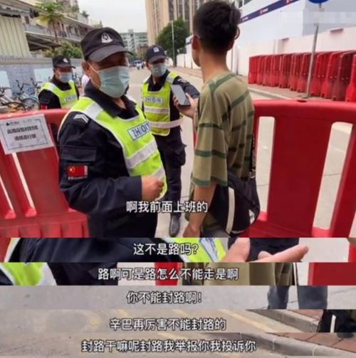 辛巴回归又塌房遭官媒点名批评,快手进退两难恐引火烧身