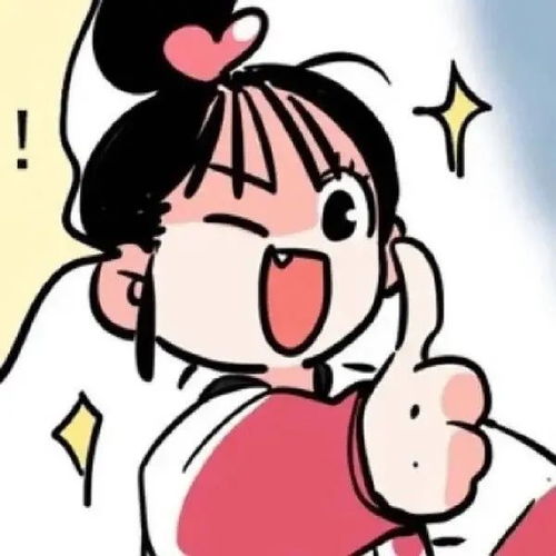 头像少年不惧岁月