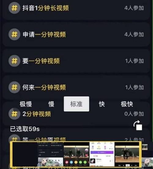 你难以想象每天用抖音的都是什么人,以及ta们喜欢看什么