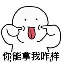 女生适不适合软件测试从薪资就业学习工作难度和加班多方面解读女生适不适合软件测试这一工作