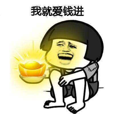 抖音头像女可爱开心笑话