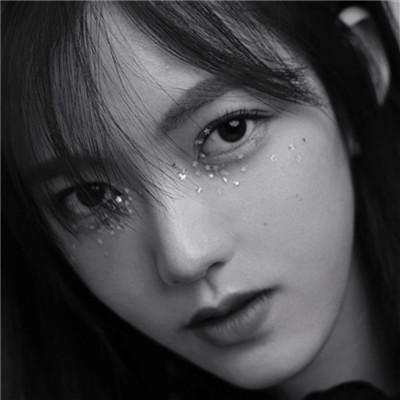 女生头像霸气黑白真人一个人的日子好好照顾自己