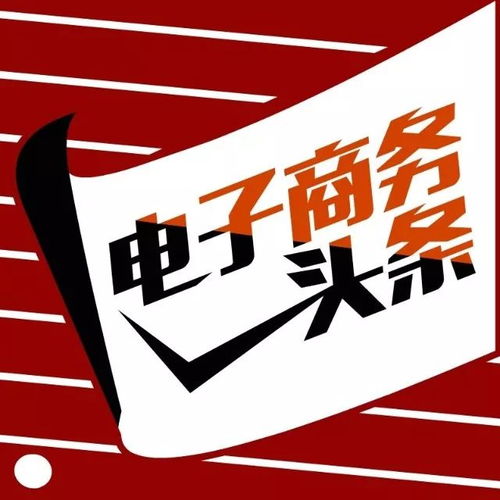 两年,让16家企业神话般崛起,他们到底掌握了什么秘密
