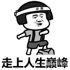 哪种编程语言未来前景比较好