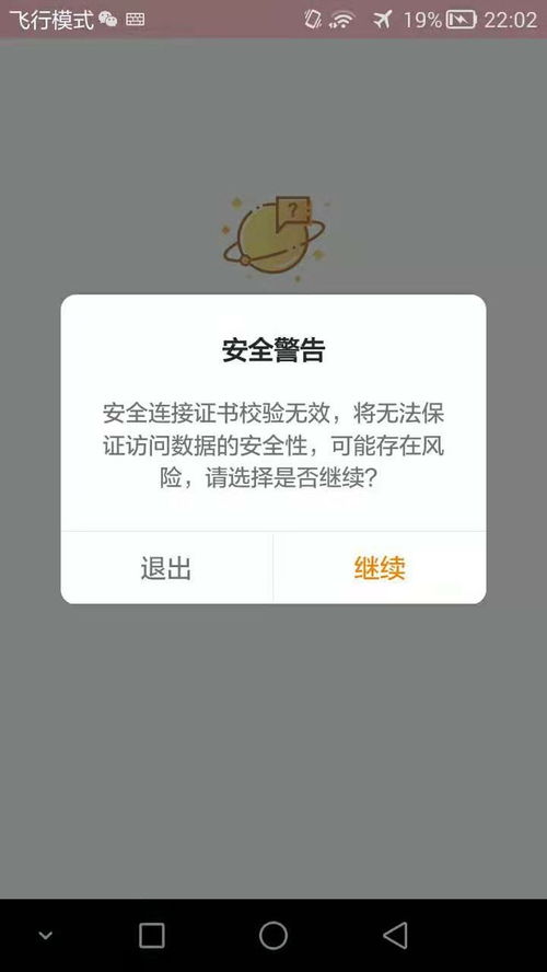 快手极速版赚钱的,我无线网超好可以开任何页面