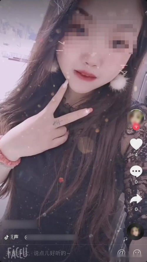 民警刷抖音,把一个逃跑的女网红抓了