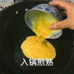 鸡蛋麦饼快手早餐的做法