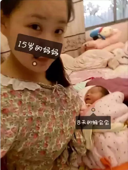 快手头像女生可爱怀孕