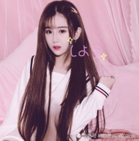 王乐乐自曝择偶要求,喜欢这样的女孩子,网友杨清柠咋办