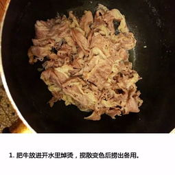 这道快手小炒虽然简单,味道却有点小惊艳