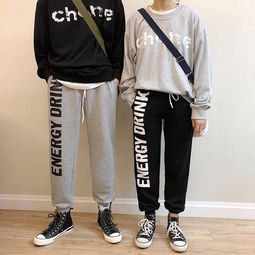 ins超火的情侣裤子男韩版潮流宽松冠希灰裤加绒运动束脚裤秋冬款卫裤女休闲裤代发