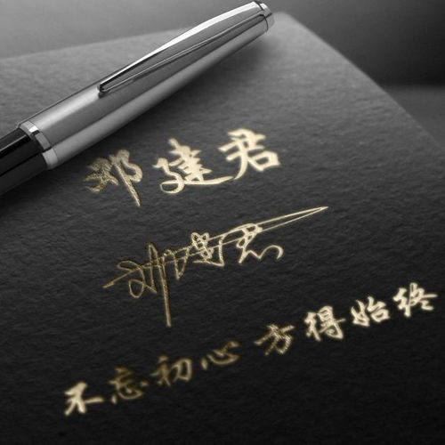 来换一个微信头像吧,招财进宝万事如意,好看签名头像请查收带走