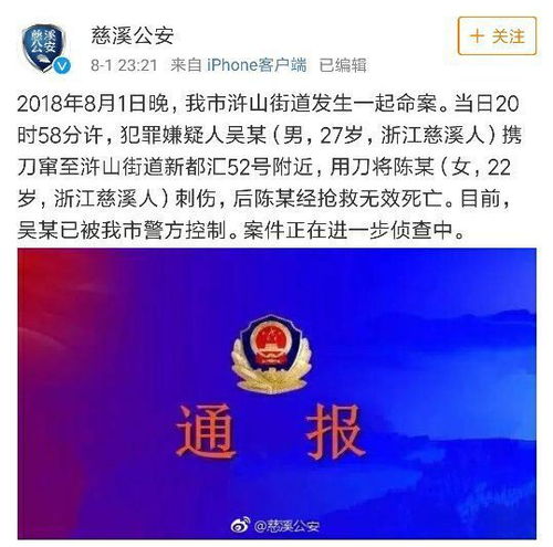 抖音美女网红被害曾经一段王者荣耀的视频,评论看酸了鼻子