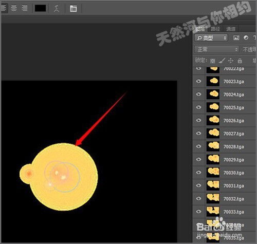 幻影粒子制作的tga序列导入ps不清怎么办