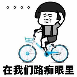 抖音头像怎么换表情包