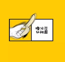 潮乐夜渝中今晚去金沙洲赴一场森林派对吧