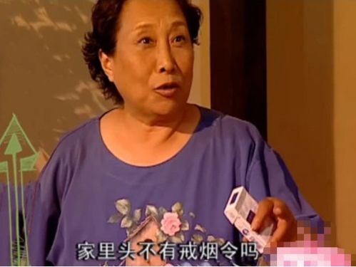 快手头像图片女抽买