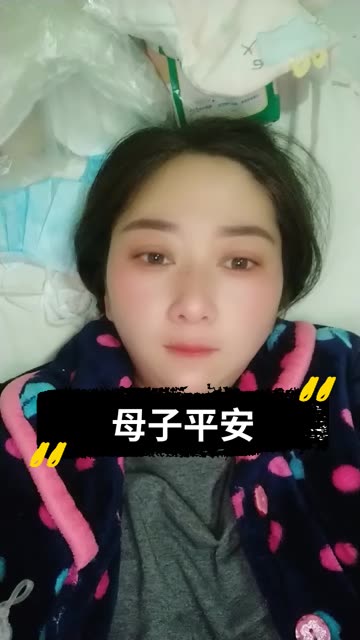 快手直播