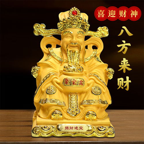渐韵木雕实木手机支架创意木雕底座居家摆件工艺佳品祥云摆件底座1274cm