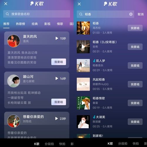 2019微信头像抖音