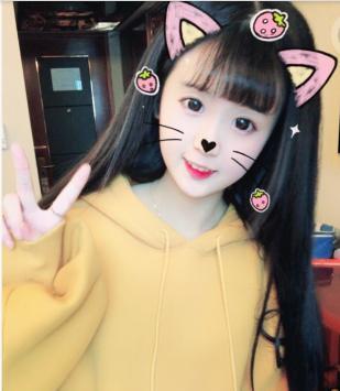 头像快手女杨清柠