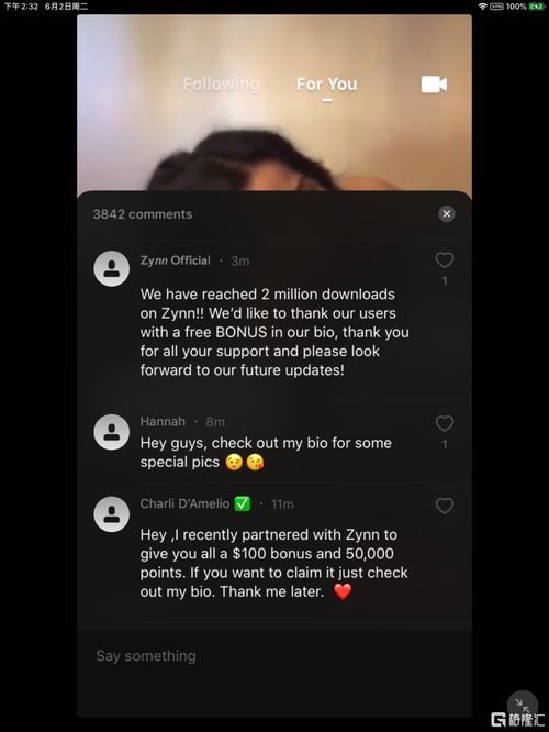 烧钱补贴,重燃战火快手海外上线多个app狙击tiktok