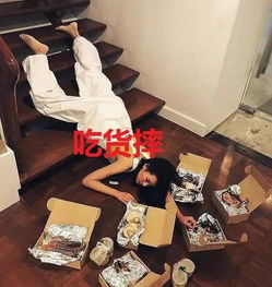 同样是炫富摔,男生摔,女生摔都输给了大爷,网友姜还是老的辣