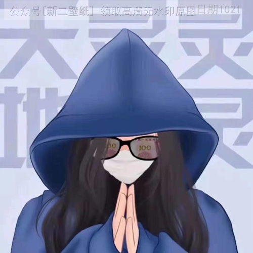天灵灵地灵灵头像图片背景图壁纸抖音热门