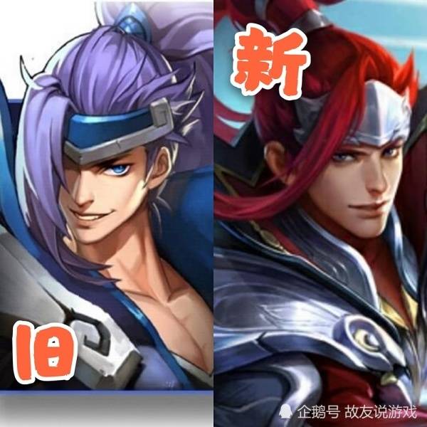 王者旧头像,昭君有点冷,妲己小虎牙可爱,韩信新发型竟被李白调侃