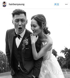 婚后的余文乐我们听听彭于晏怎么说