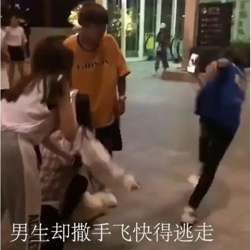 抖音小伙想给异地女友惊喜,事实相反,让千万网友泪奔