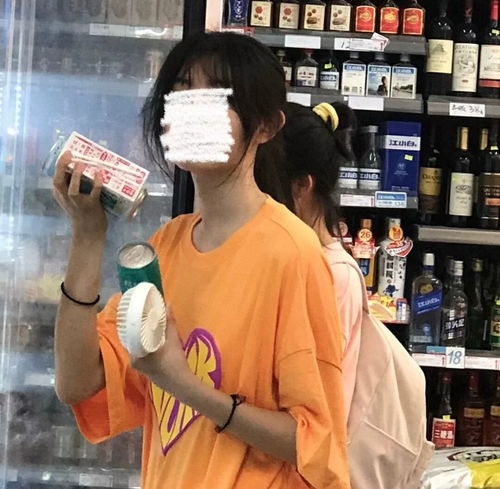 shareins女生头像